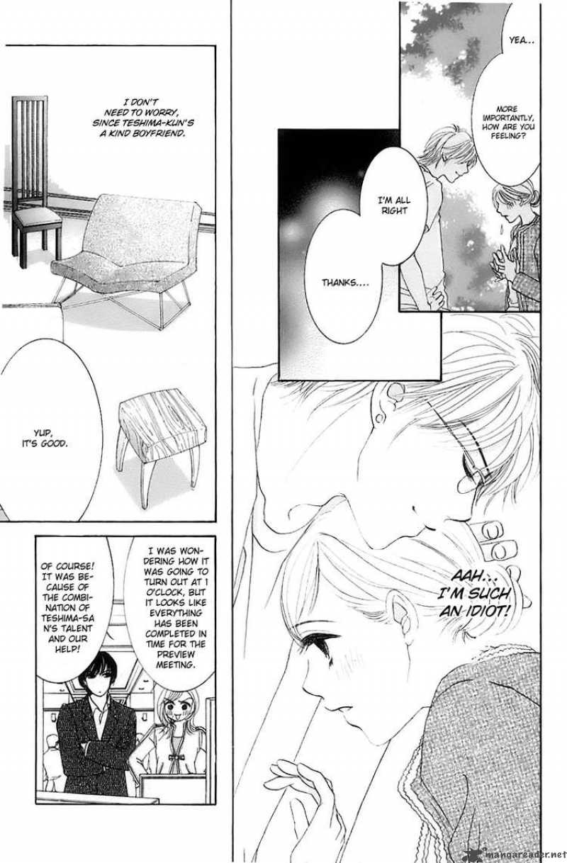 Hotaru No Hikari Chapter 13 Page 18