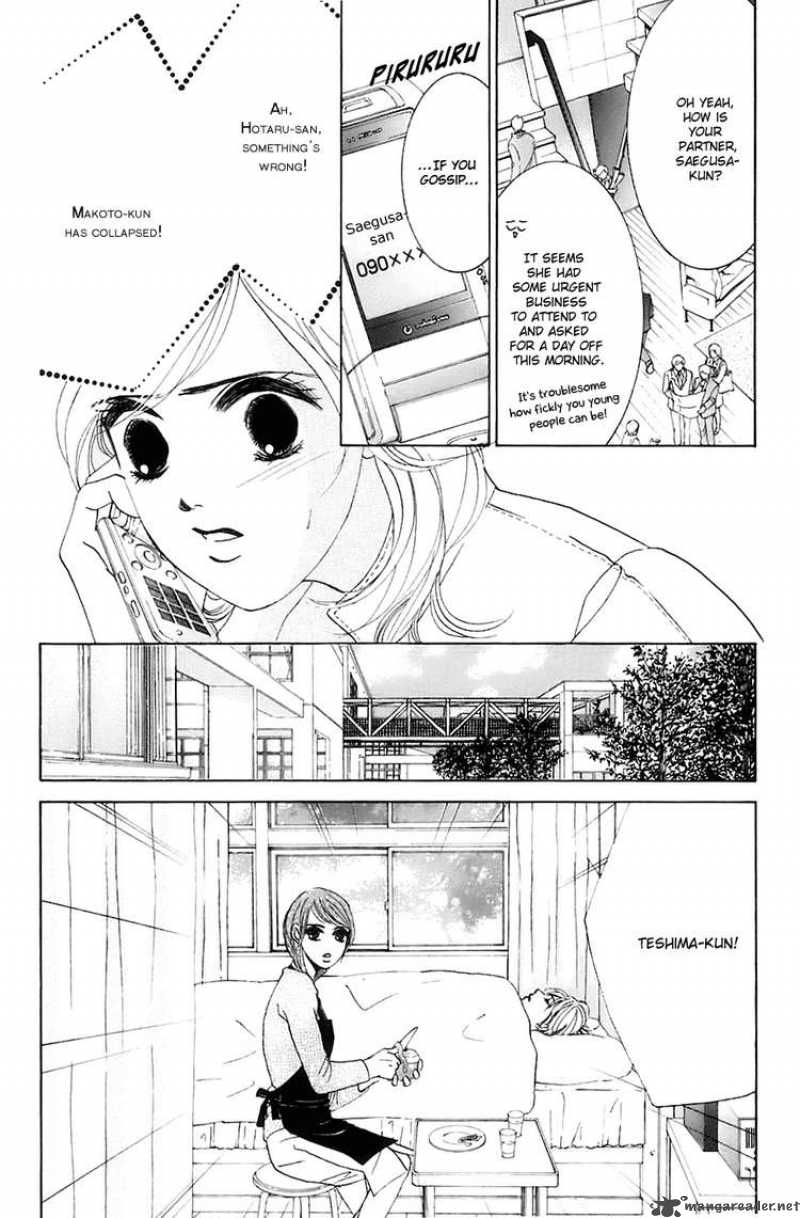 Hotaru No Hikari Chapter 13 Page 19