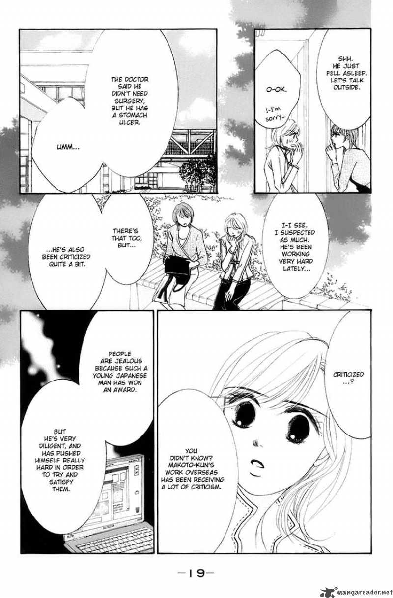 Hotaru No Hikari Chapter 13 Page 20
