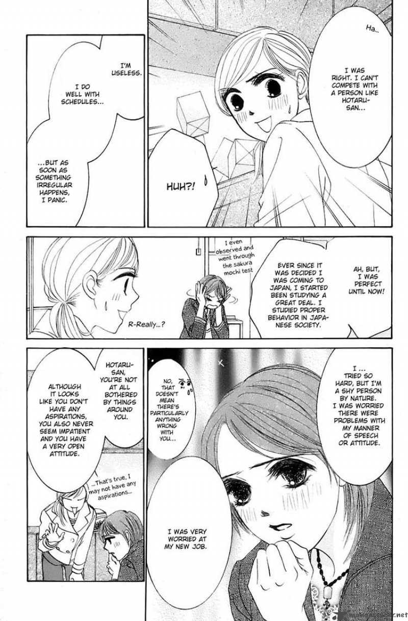 Hotaru No Hikari Chapter 13 Page 28