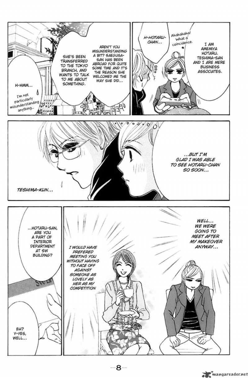 Hotaru No Hikari Chapter 13 Page 9