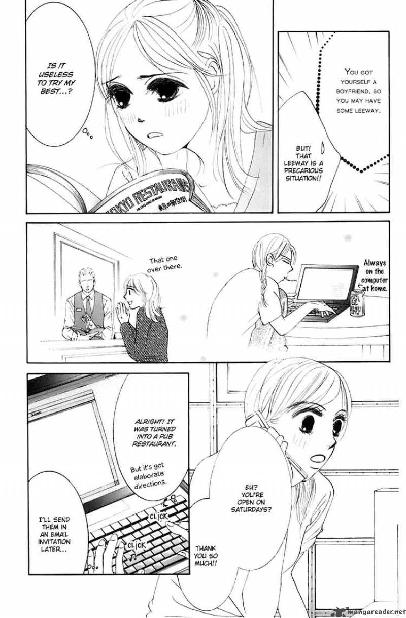 Hotaru No Hikari Chapter 14 Page 13