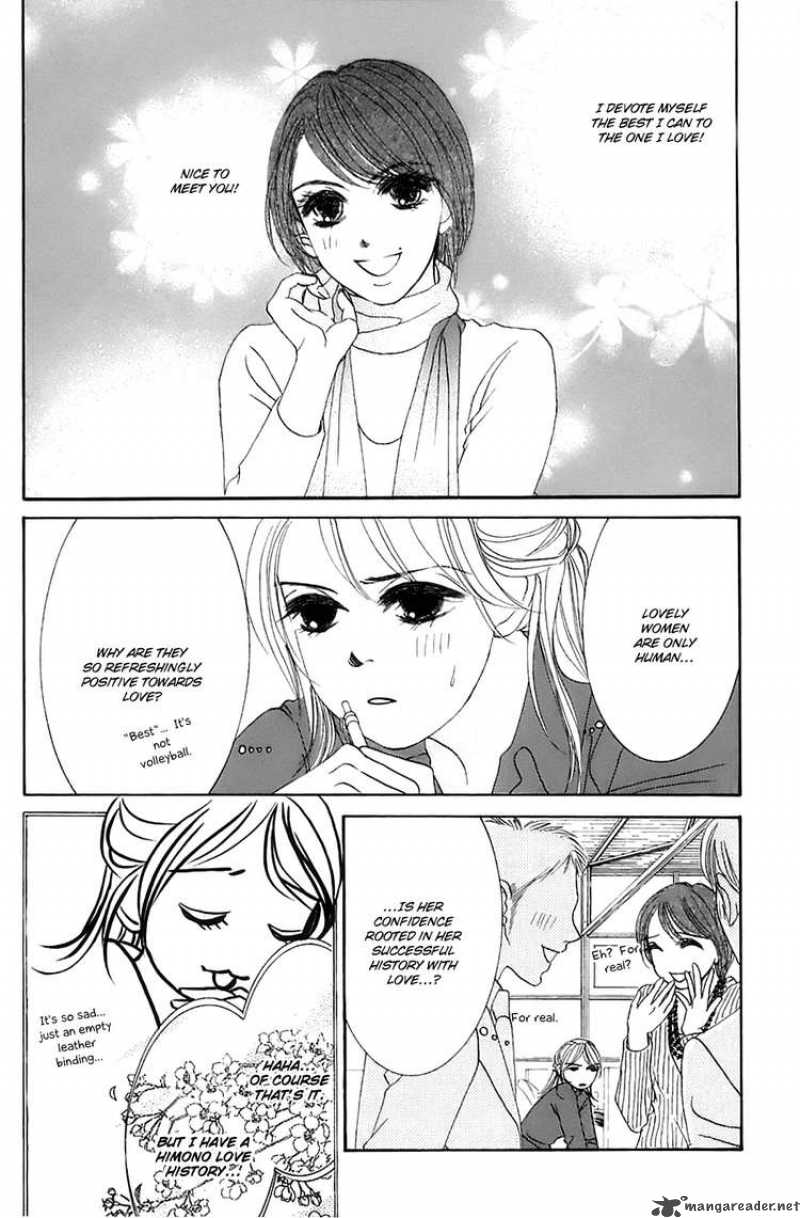 Hotaru No Hikari Chapter 14 Page 2