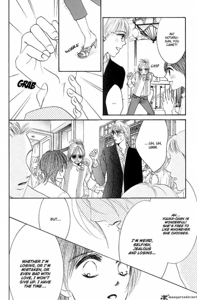 Hotaru No Hikari Chapter 14 Page 24