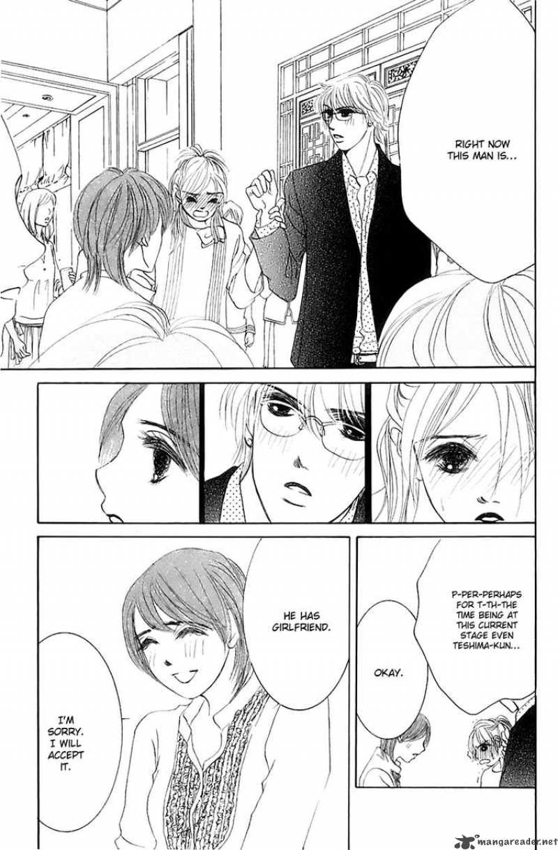 Hotaru No Hikari Chapter 14 Page 25