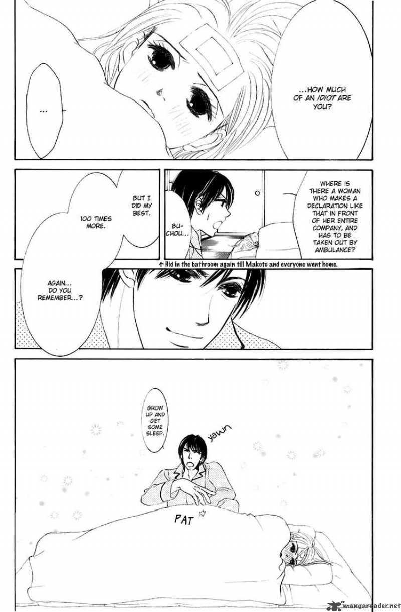 Hotaru No Hikari Chapter 14 Page 28