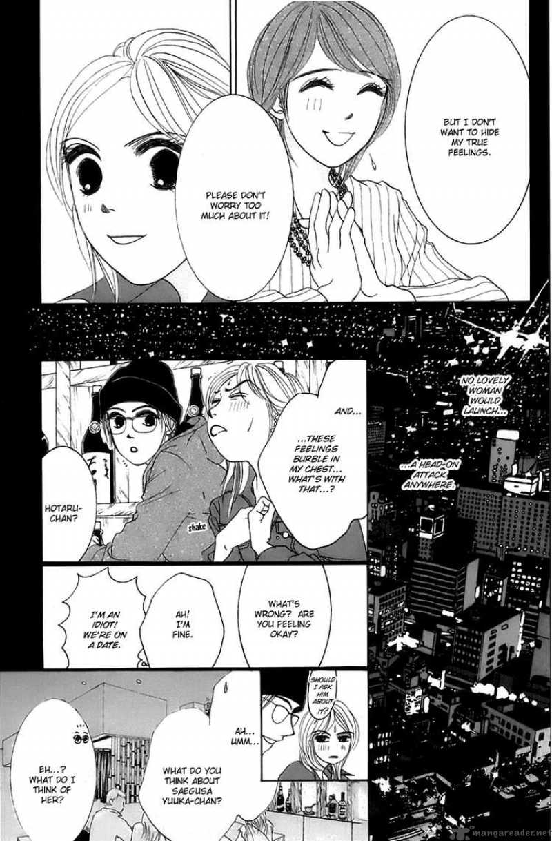 Hotaru No Hikari Chapter 14 Page 7
