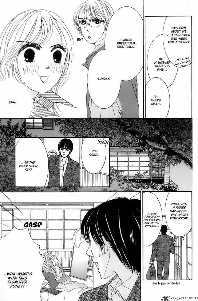 Hotaru No Hikari Chapter 15 Page 11