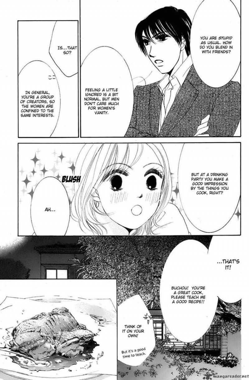 Hotaru No Hikari Chapter 15 Page 13