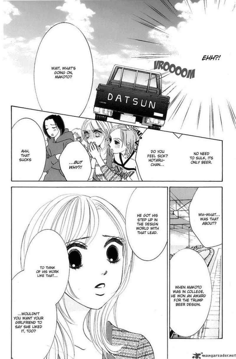 Hotaru No Hikari Chapter 15 Page 24