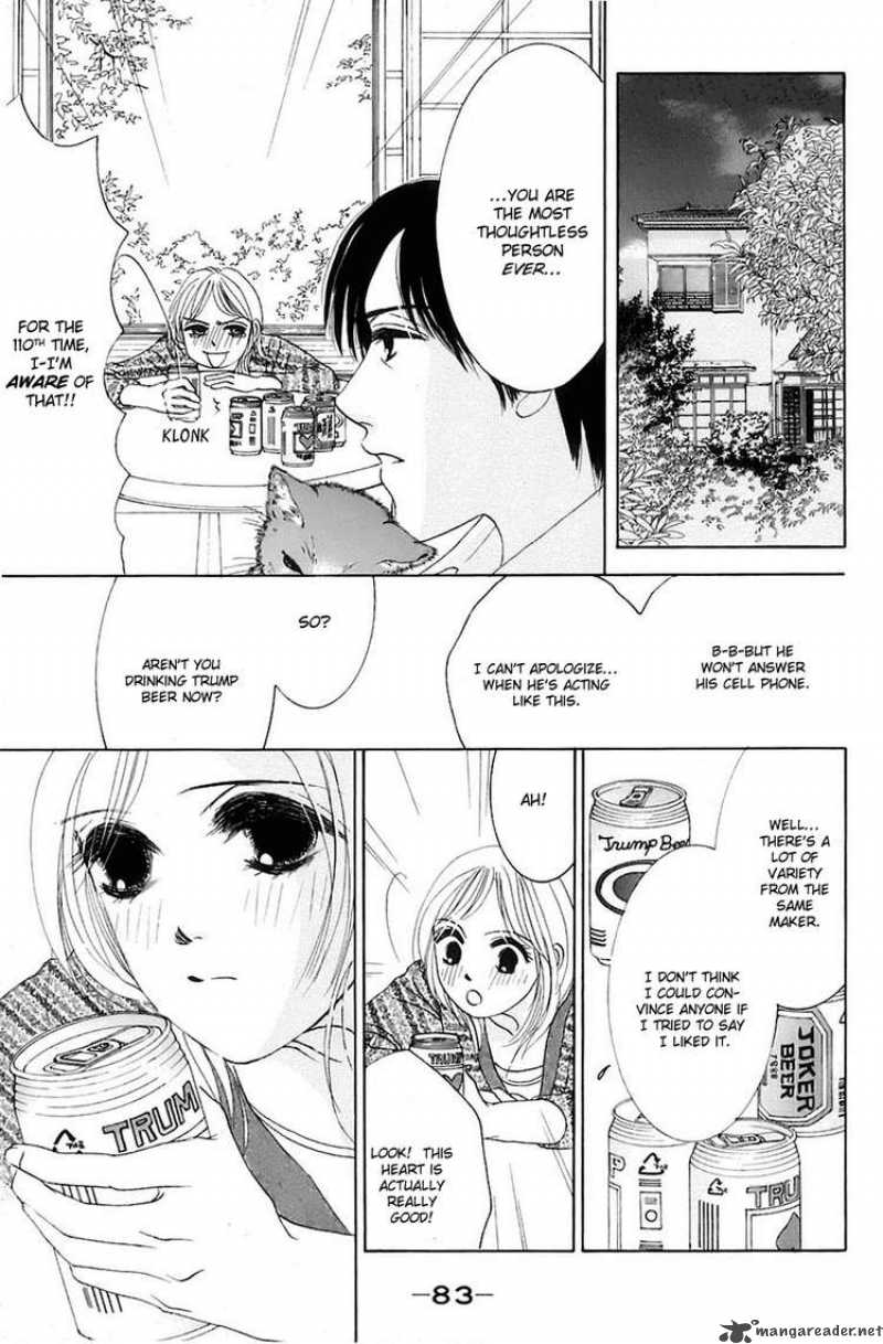 Hotaru No Hikari Chapter 15 Page 25