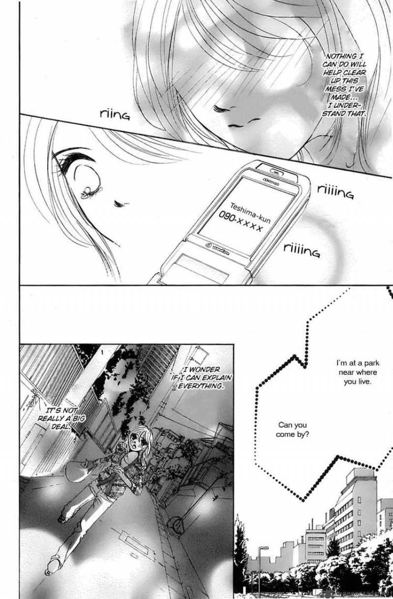 Hotaru No Hikari Chapter 15 Page 26