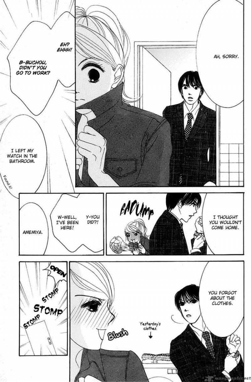 Hotaru No Hikari Chapter 16 Page 11