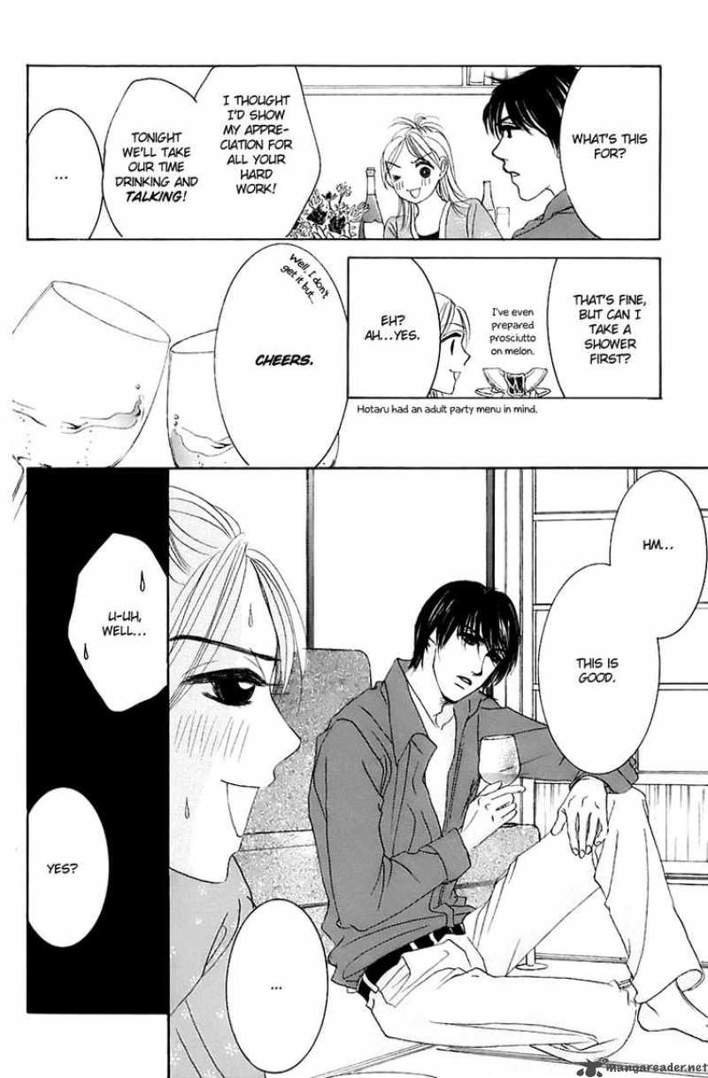 Hotaru No Hikari Chapter 16 Page 16