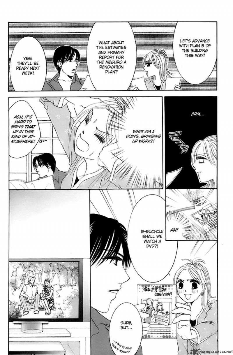 Hotaru No Hikari Chapter 16 Page 18