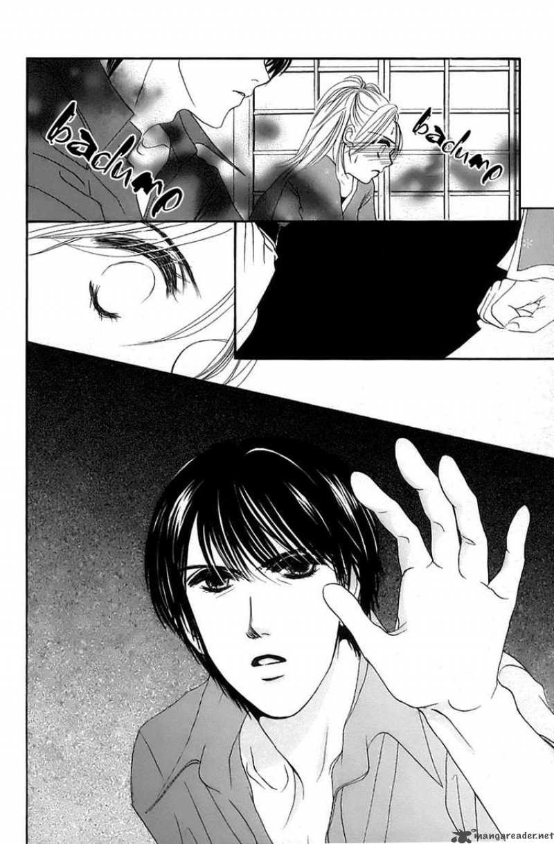 Hotaru No Hikari Chapter 16 Page 22