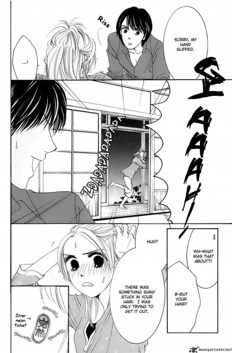 Hotaru No Hikari Chapter 16 Page 24