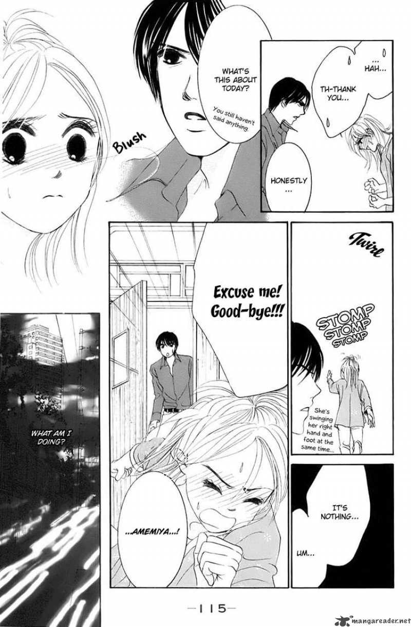 Hotaru No Hikari Chapter 16 Page 25