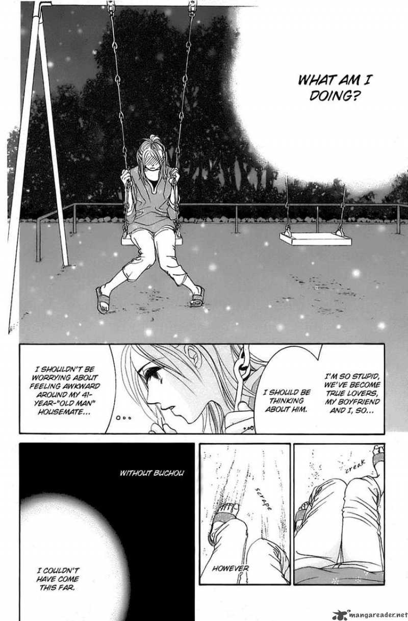 Hotaru No Hikari Chapter 16 Page 26