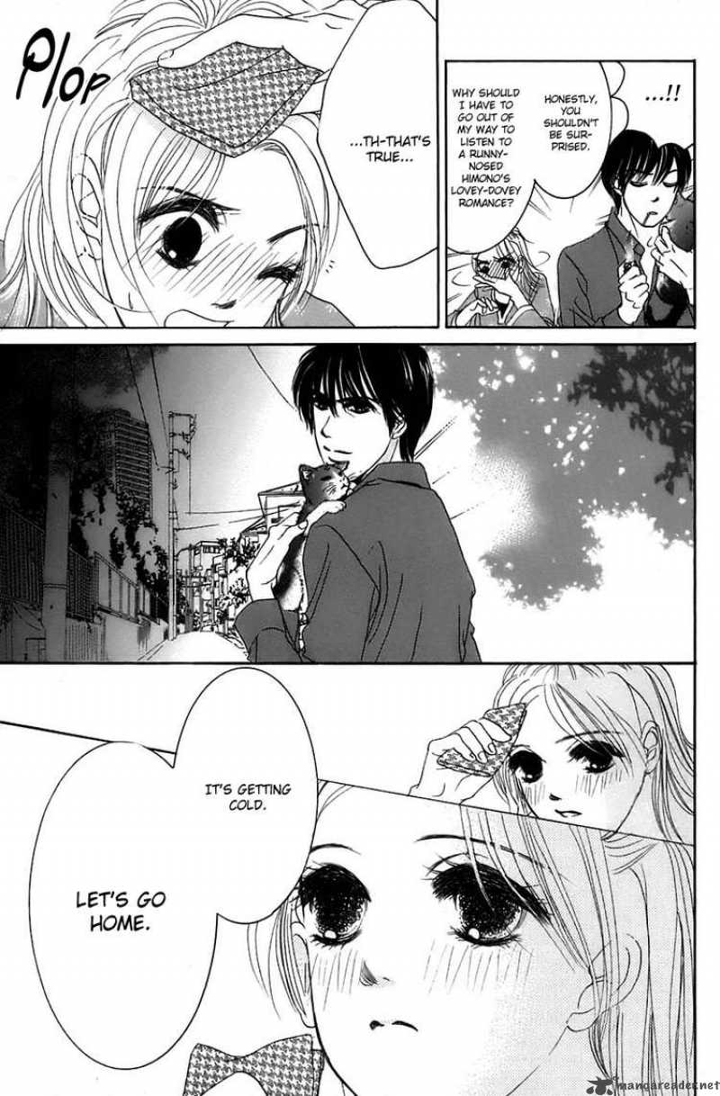 Hotaru No Hikari Chapter 16 Page 31