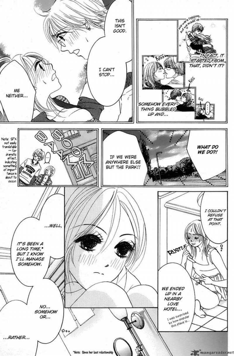 Hotaru No Hikari Chapter 16 Page 7
