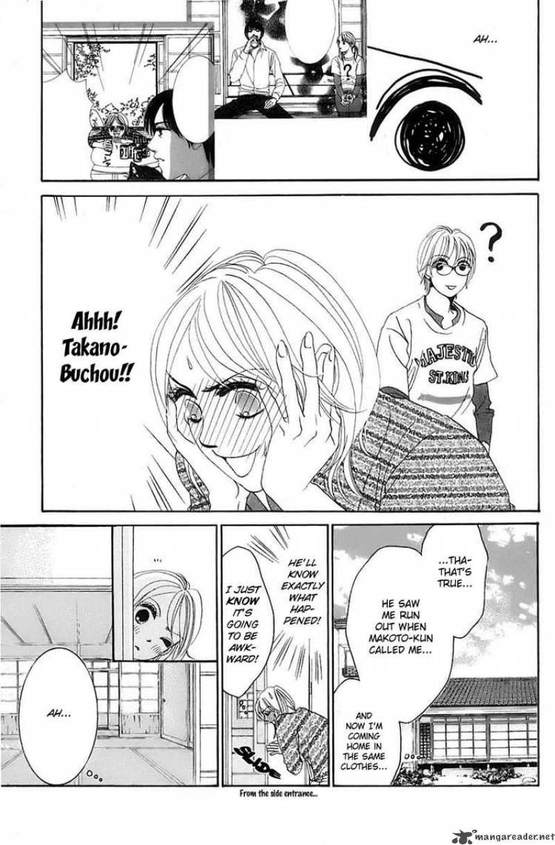 Hotaru No Hikari Chapter 16 Page 9