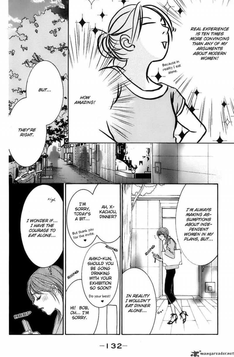 Hotaru No Hikari Chapter 17 Page 10