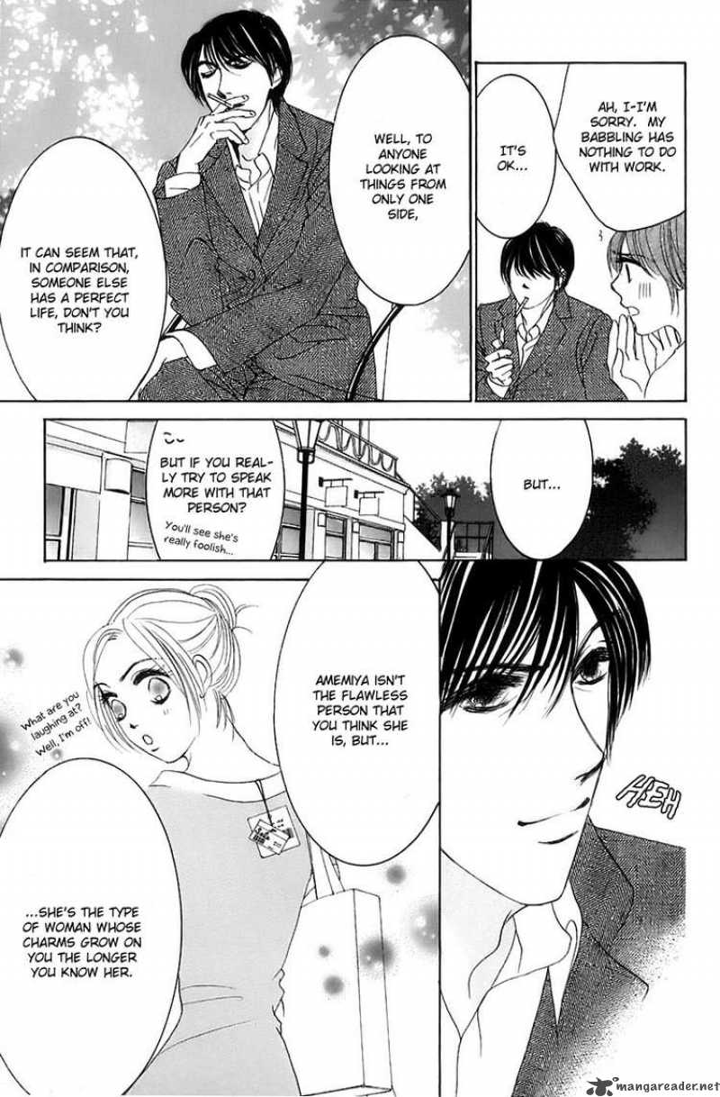 Hotaru No Hikari Chapter 17 Page 15