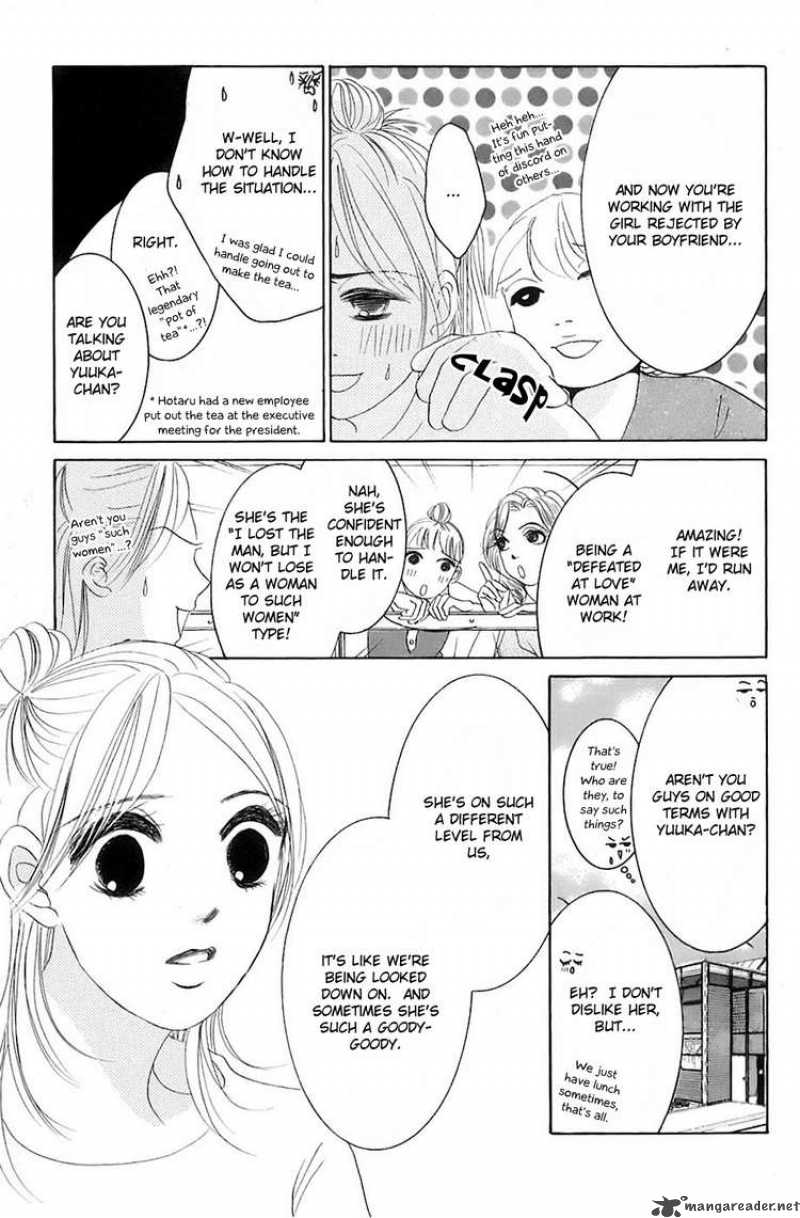 Hotaru No Hikari Chapter 17 Page 17