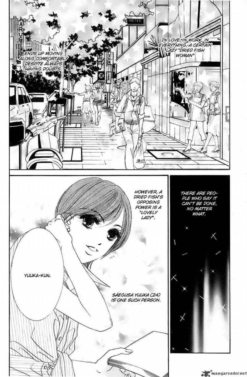 Hotaru No Hikari Chapter 17 Page 2