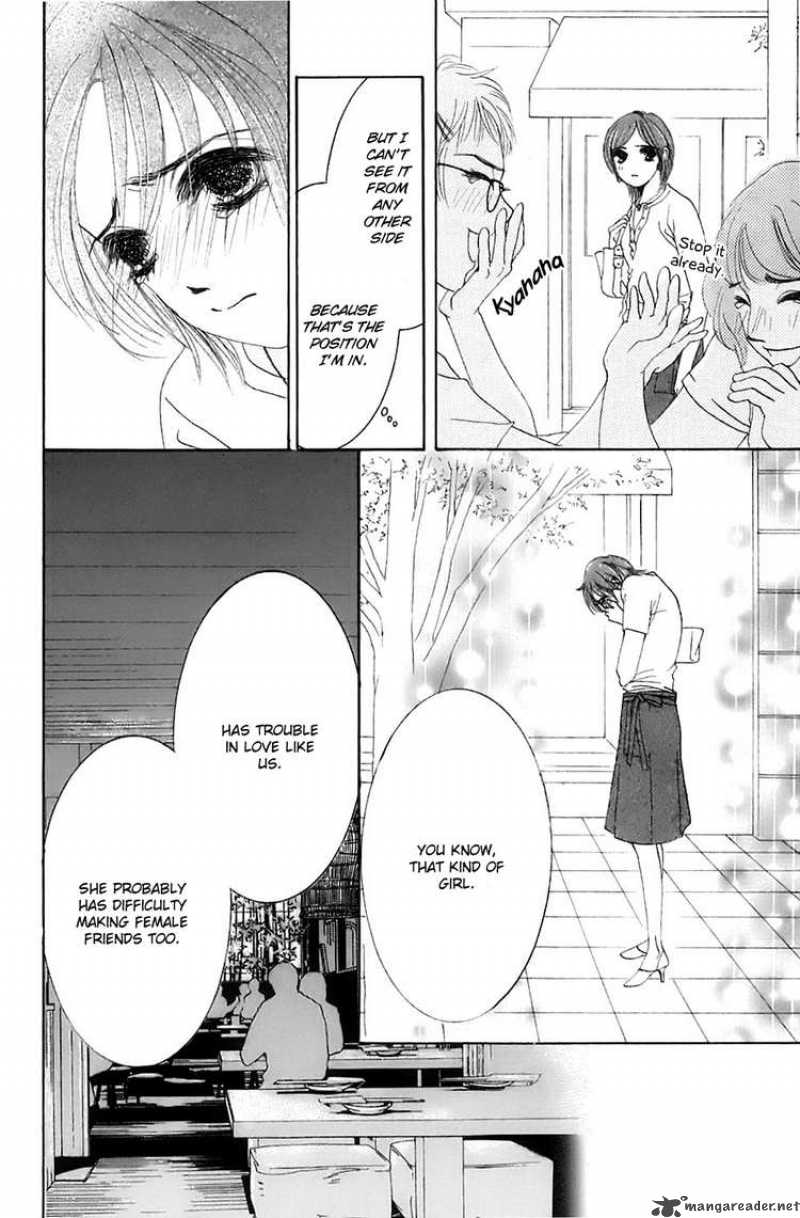 Hotaru No Hikari Chapter 17 Page 20