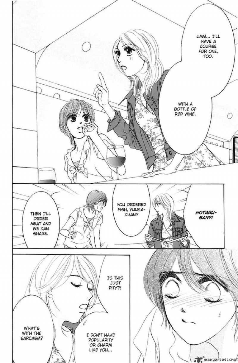 Hotaru No Hikari Chapter 17 Page 24