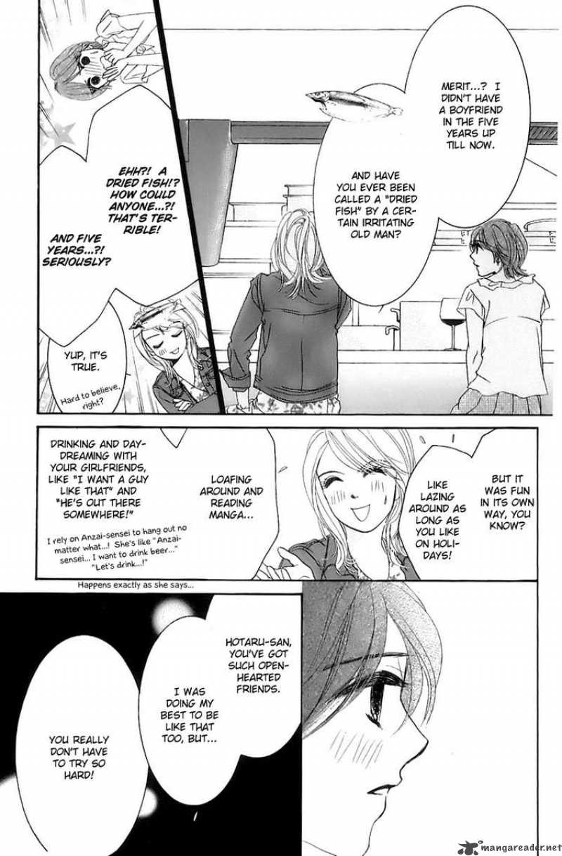 Hotaru No Hikari Chapter 17 Page 25