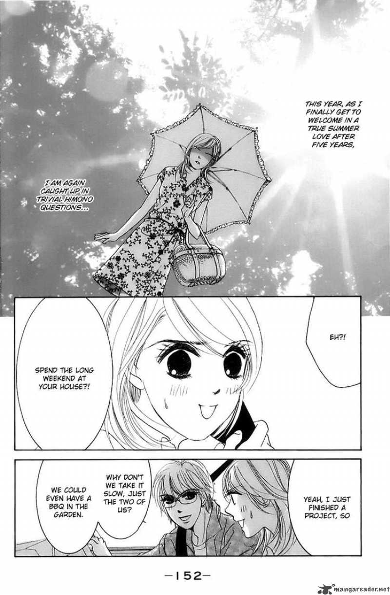 Hotaru No Hikari Chapter 18 Page 2