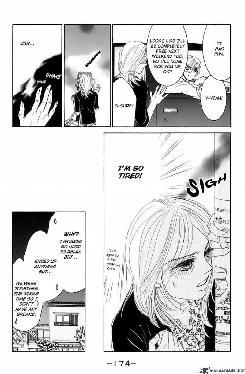 Hotaru No Hikari Chapter 18 Page 24