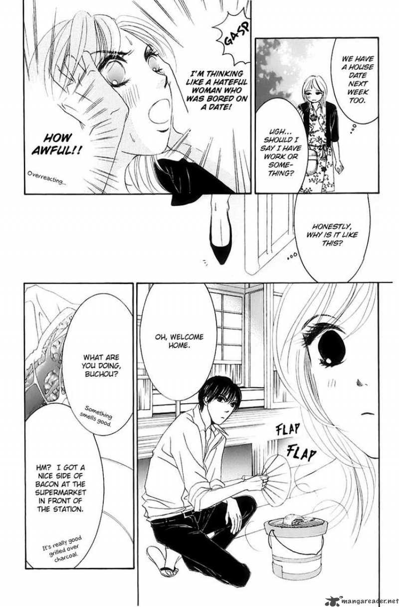 Hotaru No Hikari Chapter 18 Page 25