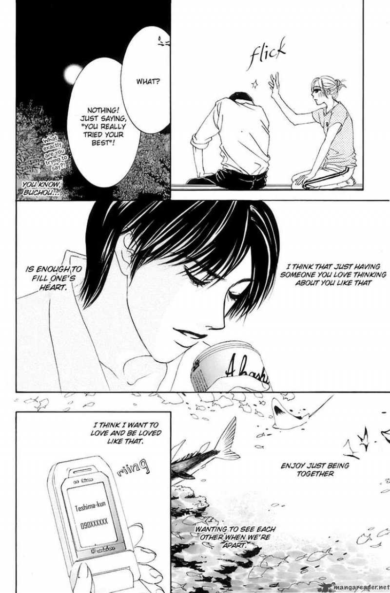 Hotaru No Hikari Chapter 18 Page 32