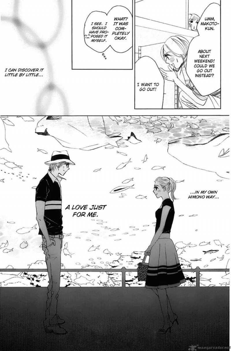 Hotaru No Hikari Chapter 18 Page 33