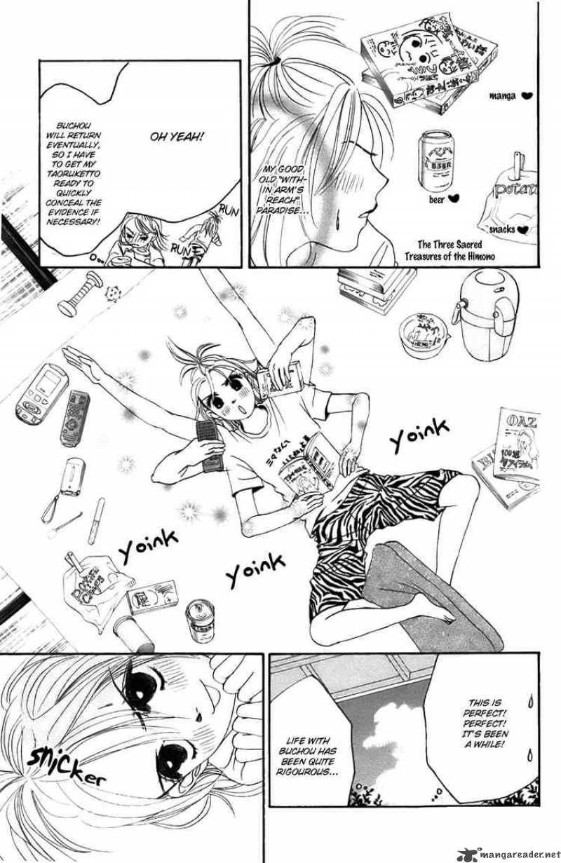 Hotaru No Hikari Chapter 19 Page 14