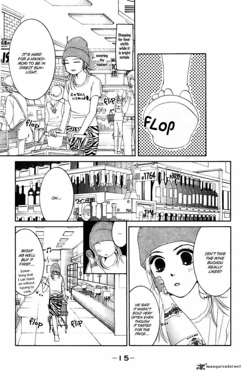 Hotaru No Hikari Chapter 19 Page 16