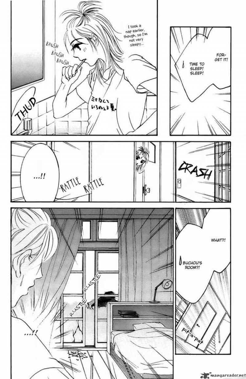 Hotaru No Hikari Chapter 19 Page 19