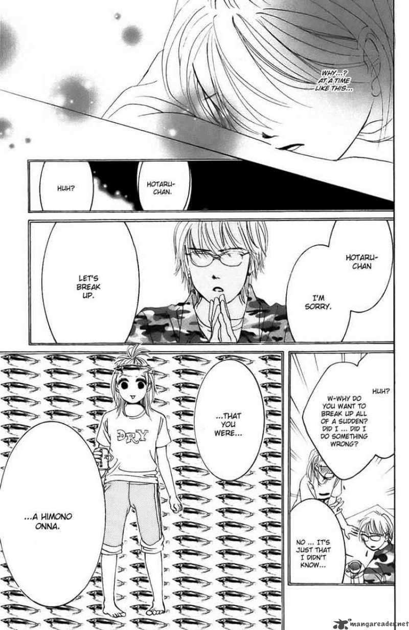 Hotaru No Hikari Chapter 19 Page 26