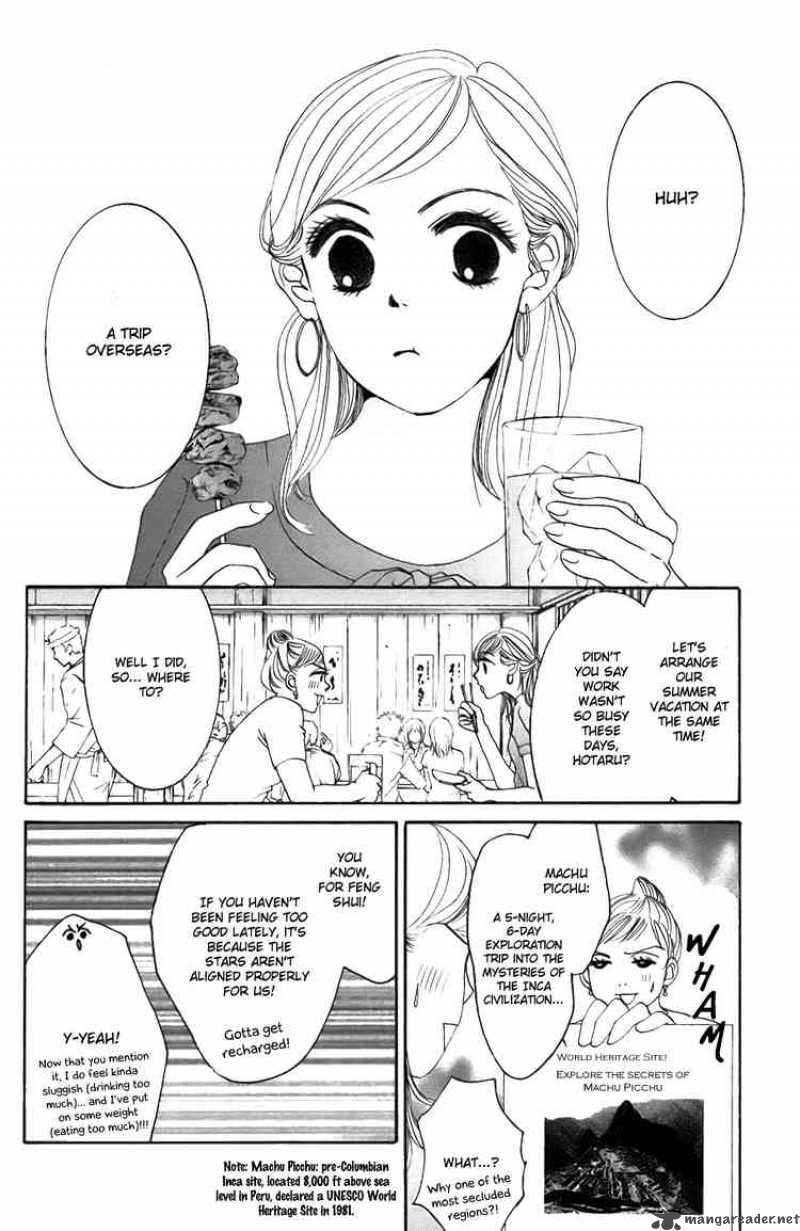 Hotaru No Hikari Chapter 19 Page 7