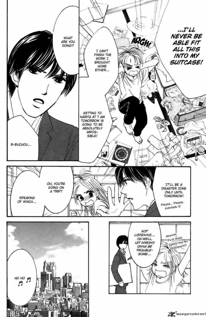 Hotaru No Hikari Chapter 19 Page 9
