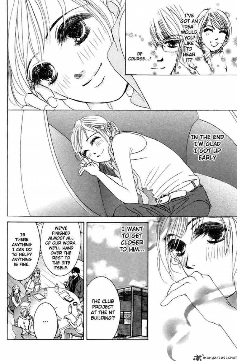 Hotaru No Hikari Chapter 2 Page 12