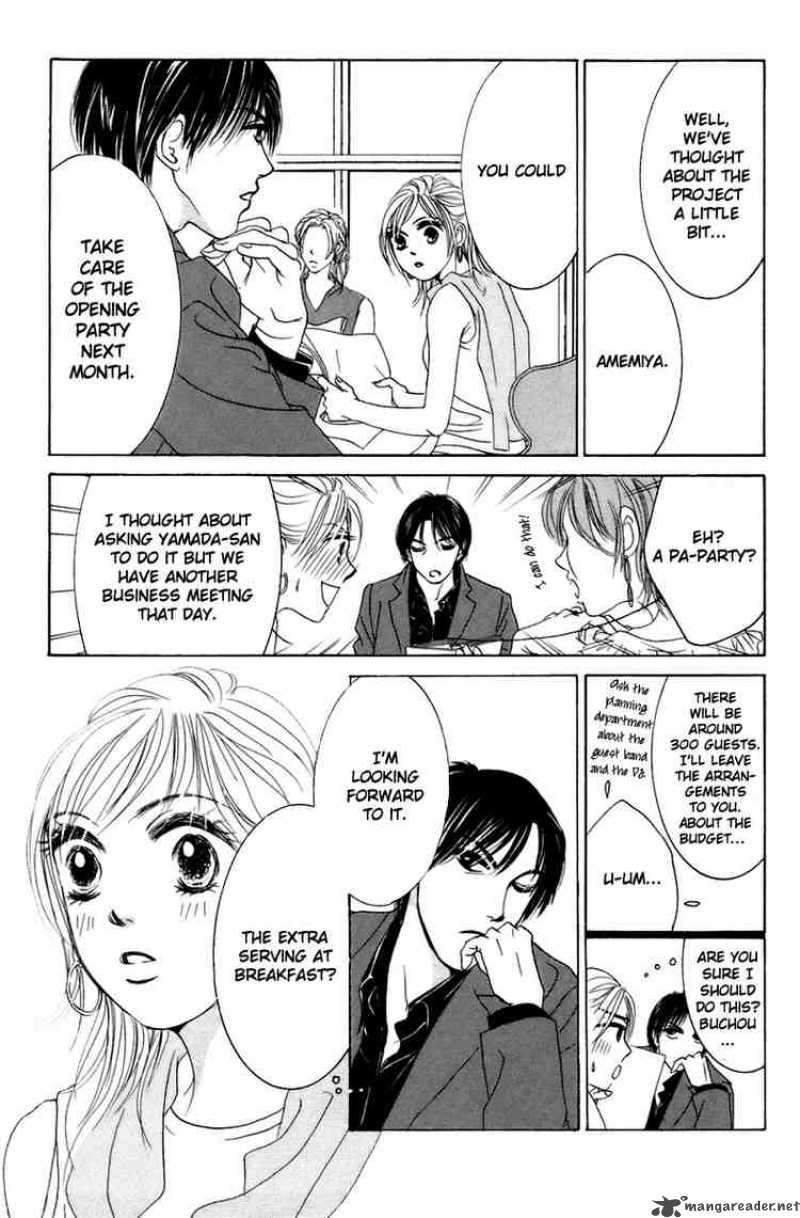 Hotaru No Hikari Chapter 2 Page 13
