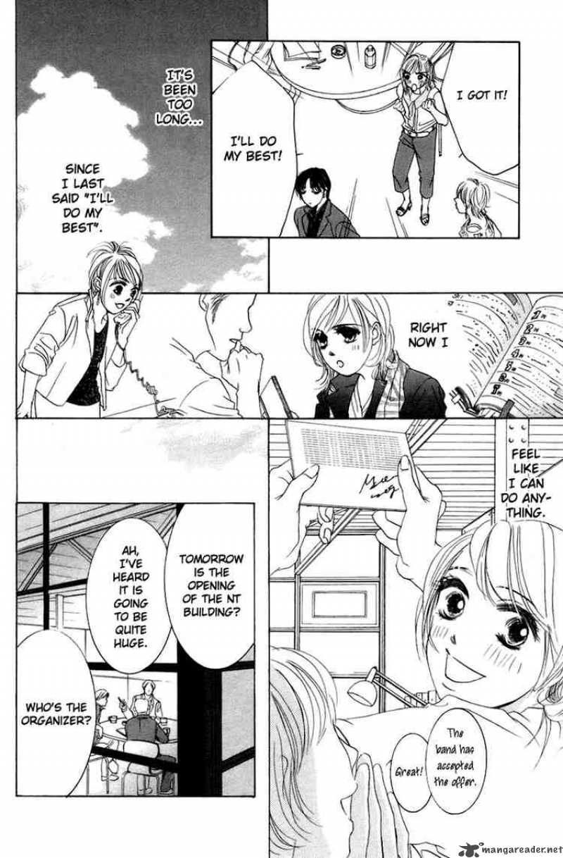Hotaru No Hikari Chapter 2 Page 14