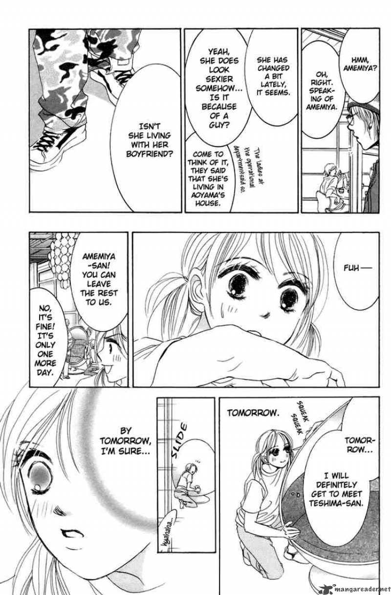 Hotaru No Hikari Chapter 2 Page 15