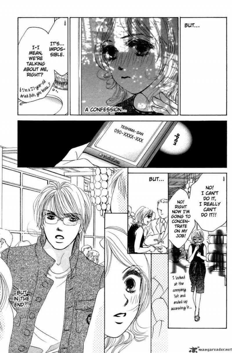 Hotaru No Hikari Chapter 2 Page 23