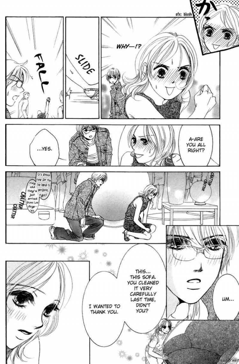 Hotaru No Hikari Chapter 2 Page 24